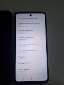 Б/в Мобільний телефон Tecno spark go 2024 3/64gb 01-200965779