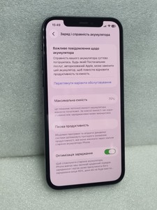 Б/в Мобільний телефон Apple iphone 12 128gb 01-200963201