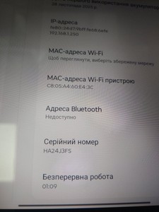 Б/в Планшет Lenovo tab m11 tb330xu 8/128gb lte + pen 01-200972807