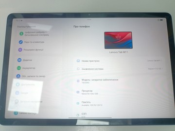 Б/в Планшет Lenovo tab m11 tb330xu 8/128gb lte + pen 01-200972505