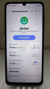 Б/в Мобільний телефон Samsung galaxy a07 4/128gb 01-200973936