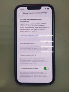 Б/в Мобільний телефон Apple iphone 14 128gb 01-200975931