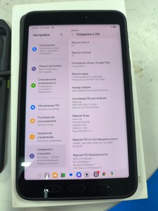 Б/в Планшет Samsung galaxy tab active 5 wi-fi 6/128gb 01-200907598