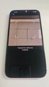 Б/в Мобільний телефон Apple iphone 13 pro max 128gb 01-200976865