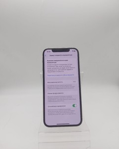 Б/в Мобільний телефон Apple iphone 12 pro 512gb 01-200772504