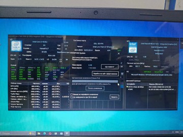 Б/в Ноутбук Dell 15/core i3 4030u ddr3/4gb ddr3/hdd *відсутній/ssd 240 gb/*інтегрована 01-200978834