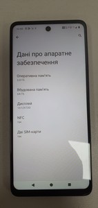Б/в Мобільний телефон Motorola moto e14 4/64gb 01-200972858