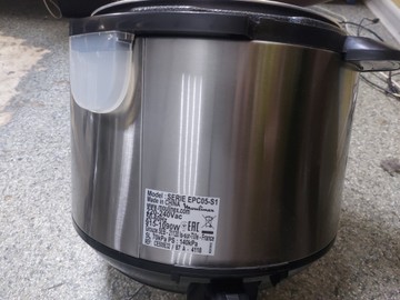 Б/в Мультиварка Moulinex ce500e32 01-200982130