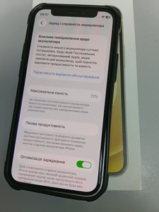 Б/в Мобільний телефон Apple iphone 12 mini 64gb 01-200979793