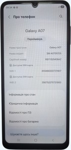 Б/в Мобільний телефон Samsung galaxy a07 4/128gb 01-200989301