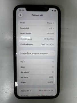 Б/у Мобільний телефон Apple iphone 11 64gb 01-200991413