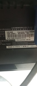 Б/в Монітор Asus ve208 01-200991513