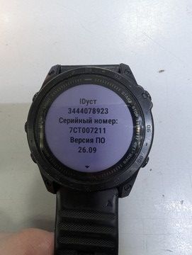 Б/в Смарт-годинник Garmin tactix 7 01-200992189