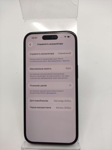 Б/в Мобільний телефон Apple iphone 15 128gb 01-200994831