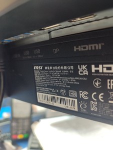 Б/в Монітор Msi mag301cr2 01-200995354