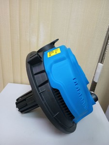 Б/в Пилосос Gude gnts 20l 01-200996560