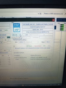 Б/у Ноутбук Asus 15/pentium n4200 ddr3/8gb ddr3/ssd 128 gb/*інтегрована 01-200996108