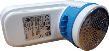 Б/в Машинка для видалення катишків Philips gc026/00 01-200859320