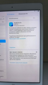 Б/в Планшет Apple ipad 10.2" 128gb wi-fi a2197 2019 01-200997592