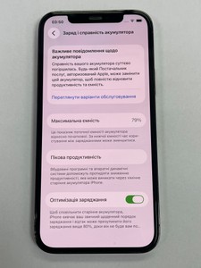 Б/в Мобільний телефон Apple iphone 12 pro 256gb 01-200998839