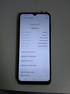 Б/в Мобільний телефон Samsung galaxy a12 a127f 4/64gb 01-201001382