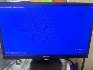 Б/у Монитор Philips 223v5l 01-201002972