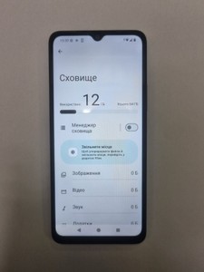 Б/в Мобільний телефон Xiaomi redmi a3 3/64gb 01-200999296