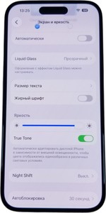 Б/в Мобільний телефон Apple iphone 15 128gb esim 01-200937175