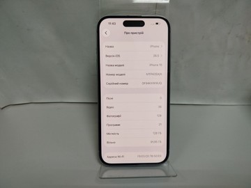 Б/в Мобільний телефон Apple iphone 15 128gb 01-201005897