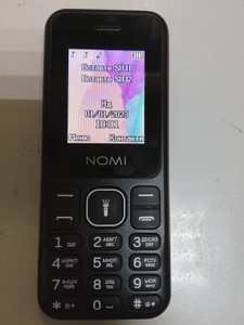 Б/в Мобільний телефон Nomi i1880 01-201007836