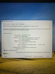Б/в Ноутбук Asus 17/ryzen 5 7535hs ddr5/16gb ddr5/ssd 512 gb/geforce rtx4050 6gb 01-201007953