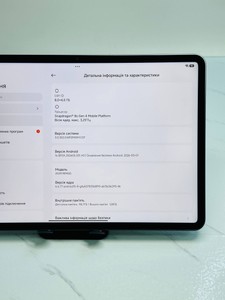Б/у Планшет Xiaomi pad 8 8/128gb 01-201005169