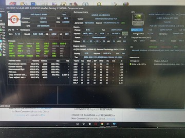 Б/у Ноутбук Lenovo 15/ryzen 5 5600h ddr4/8gb ddr4/hdd *відсутній/ssd 512 gb/geforce gtx1650 4gb 01-201008346