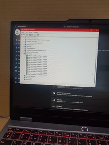Б/в Ноутбук Lenovo 15/core i5-12450hx ddr5/16gb ddr4/hdd *відсутній/ssd 250 gb/arc a530m 4gb 01-201003719