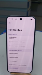 Б/у Мобільний телефон Google pixel 9 pro xl 16/256gb 01-201008703