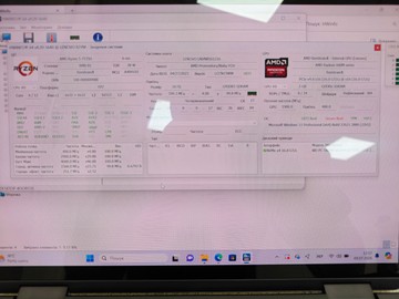 Б/в Ноутбук Lenovo yoga/14/ryzen 5 7535u ddr5/16gb ddr5/ssd 512 gb/*інтегрована 01-201012544