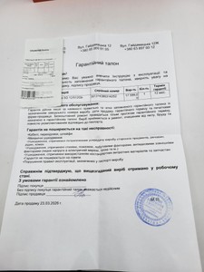 Б/у Мобільний телефон Oukitel wp30 pro 12/512gb 01-201016613