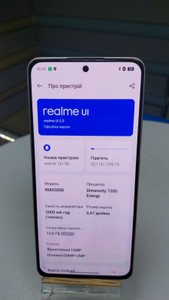 Б/в Мобільний телефон Realme 13 plus 5g 12/256gb 01-201018338