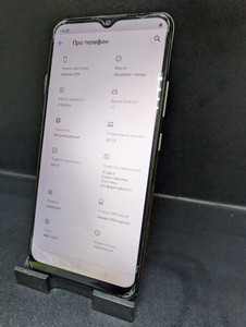 Б/в Мобільний телефон Realme c25y 4/64gb 01-201022750
