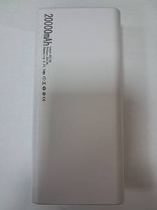 Б/в Повербанк Xon 20000mah 01-201008431