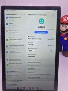 Б/в Планшет Samsung galaxy tab a8 10.5 4/128gb 01-201026583