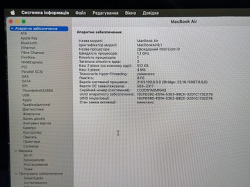 Б/в Ноутбук Apple macbook air 13" 2020 a2179 core i3 1,1ghz/ram8gb/ssd256gb/intel iris plus graphics 01-201031486