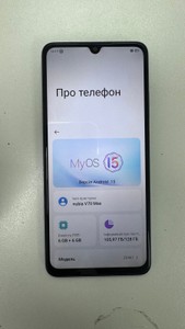 Б/у Мобільний телефон Zte nubia v70 max 6/128gb 01-201031896
