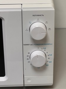 Б/в Мікрохвильова піч Scandix smo20smw 01-201030400