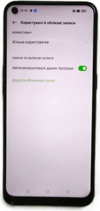 Б/в Мобільний телефон Oppo a53s 4/128gb 01-201035838