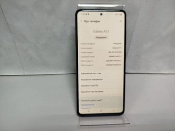 Б/у Мобільний телефон Samsung a515u galaxy a51 4/128gb 01-201035923