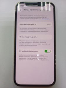Б/в Мобільний телефон Apple iphone 12 pro 256gb 01-201041580