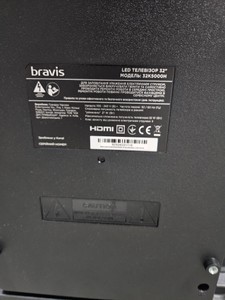 Б/в Телевізор Bravis 32k5000h 01-201048140