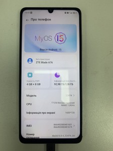 Б/в Мобільний телефон Zte blade a76 4/128gb 01-201048325