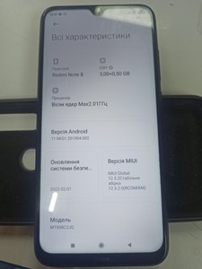 Б/в Мобільний телефон Xiaomi redmi note 8 3/32gb 01-201055012
